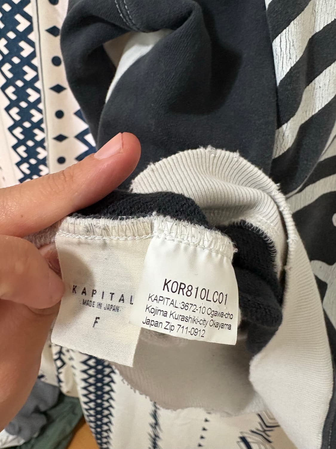 캐피탈 본 스웻셔츠 투톤 os 상품이미지7