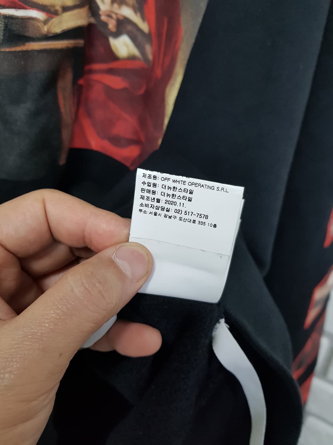 [xxl/정품] 오프화이트 카라바조 블랙 맨투맨 티셔츠 상품이미지8