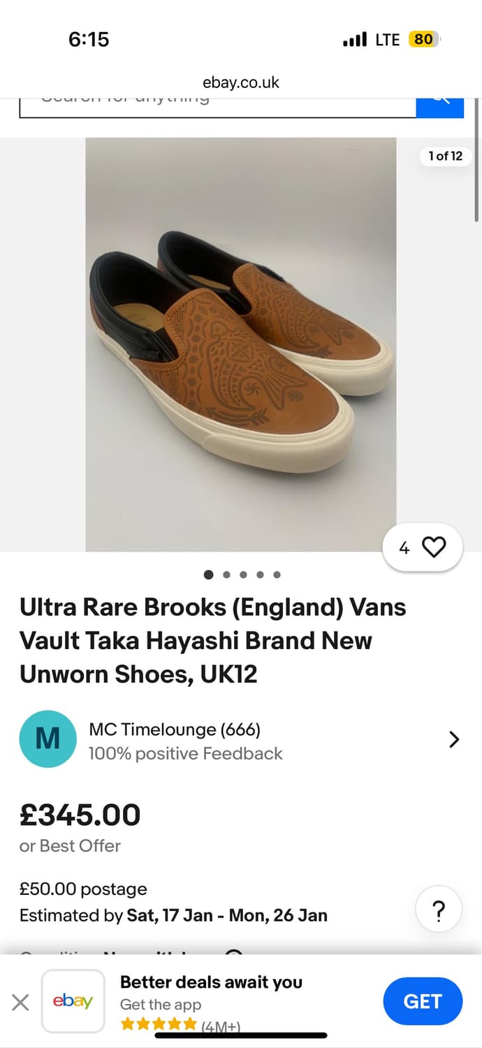 반스 X 타카 하야시 X 브룩스 레더 스니커즈 슬립온 상품이미지6