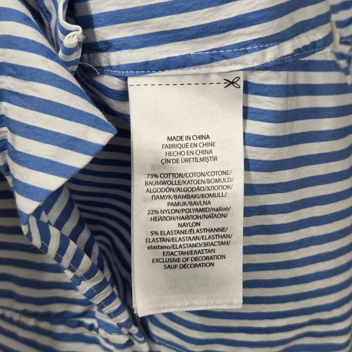 폴로랄프로렌 스트라이프 셔츠 4 상품이미지4