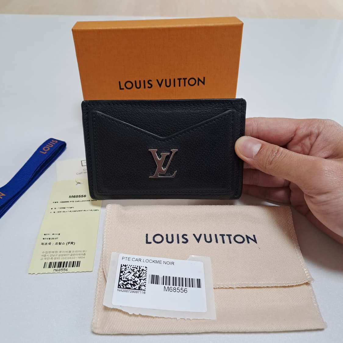 [100%/정품] 루이비통 락미 카드지갑 블랙 풀박스, 루이비통지갑 상품이미지1