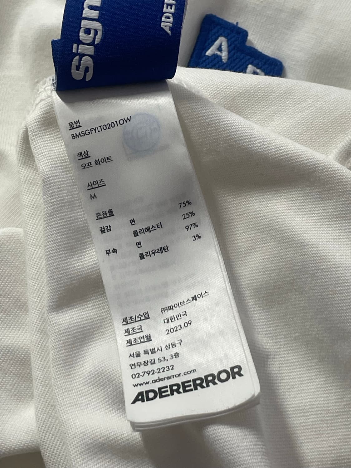 Ader Error 아더에러 롱슬리브 상품이미지6