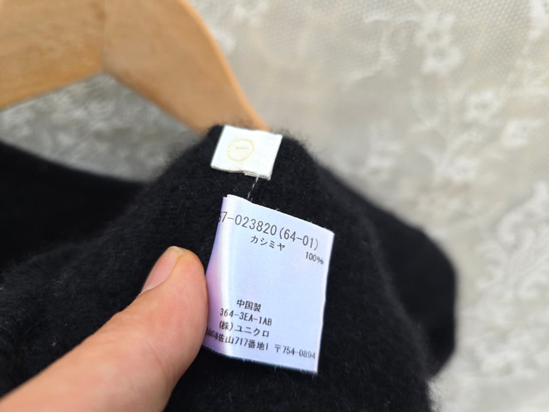 유니클로 캐시미어 100% 상품이미지6