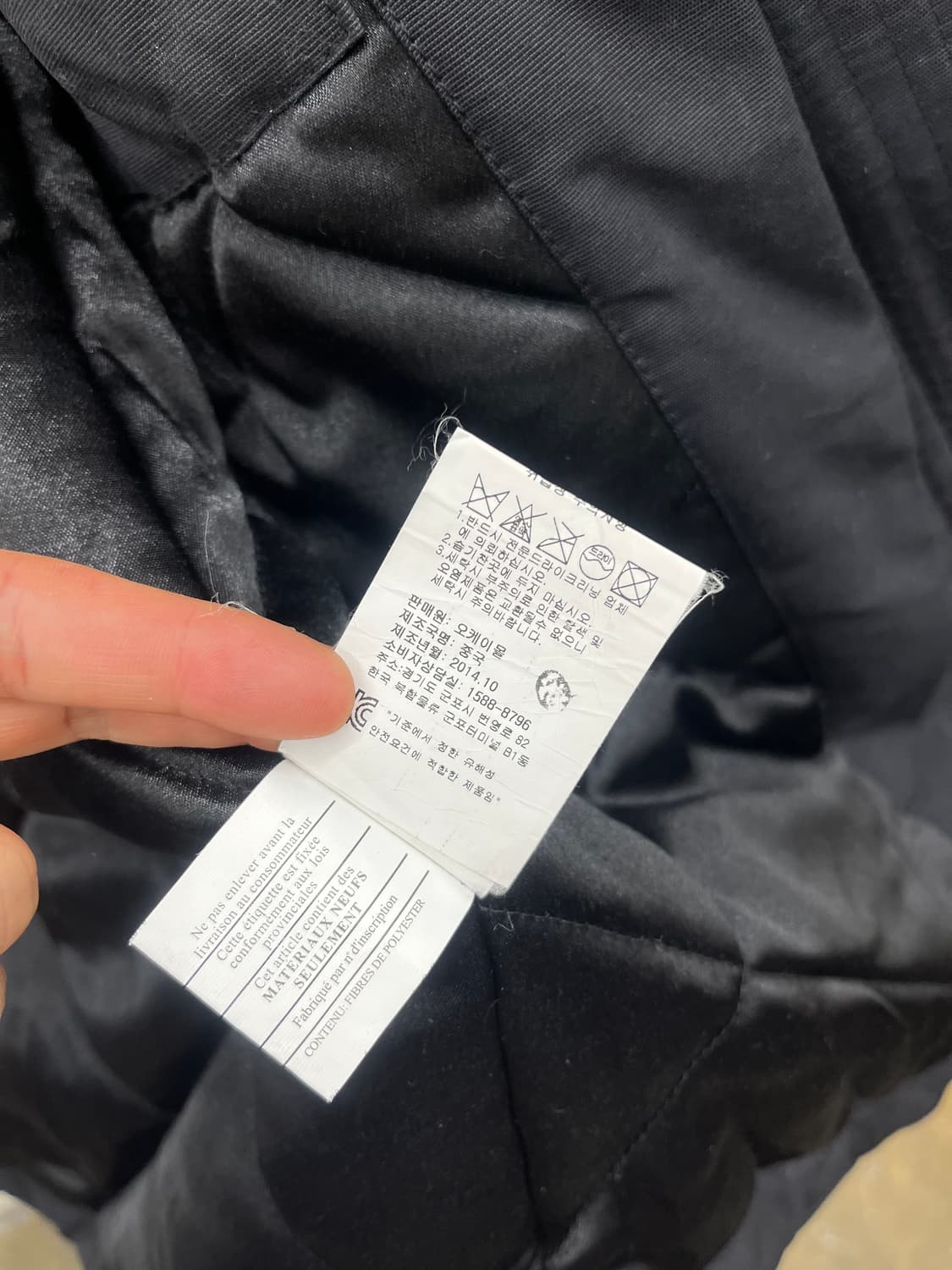 ~55) MOOSE KNUCLES HALF PADDED JUMPER 상품이미지6