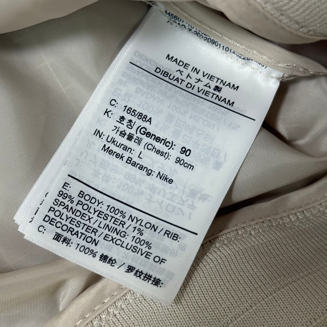 나이키 NSW 바시티 봄버 자켓 여성용 상품이미지9