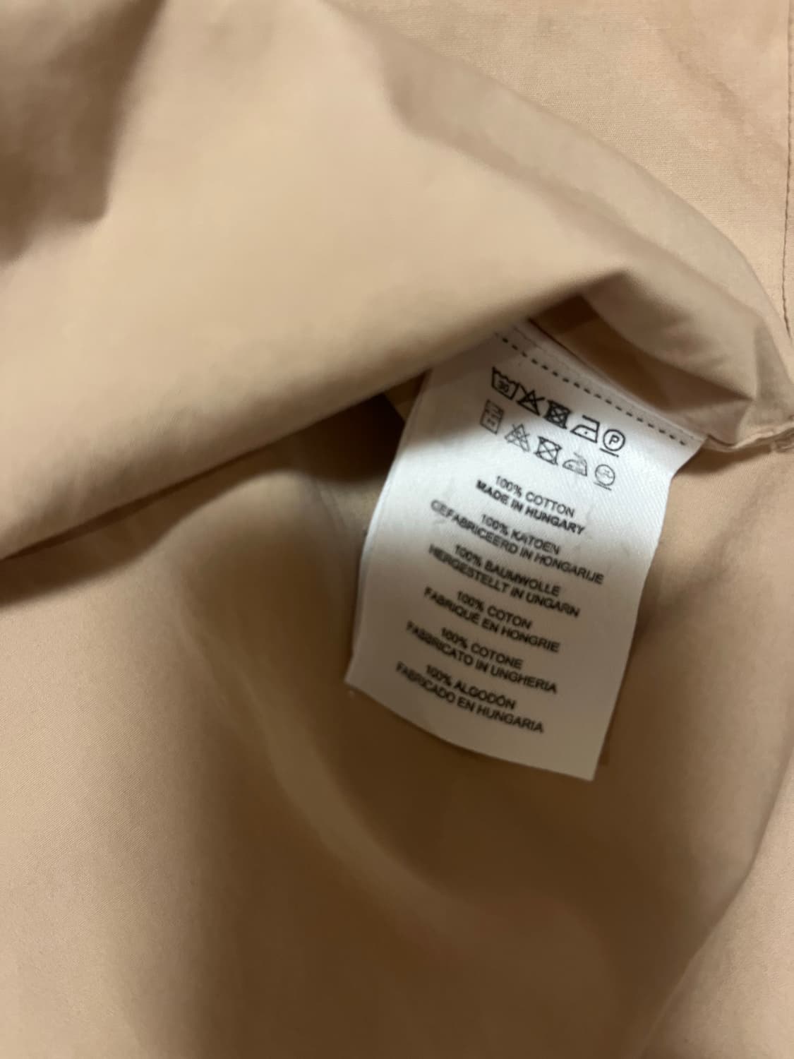 Dries van Noten 베이지 롱 셔츠  상품이미지6