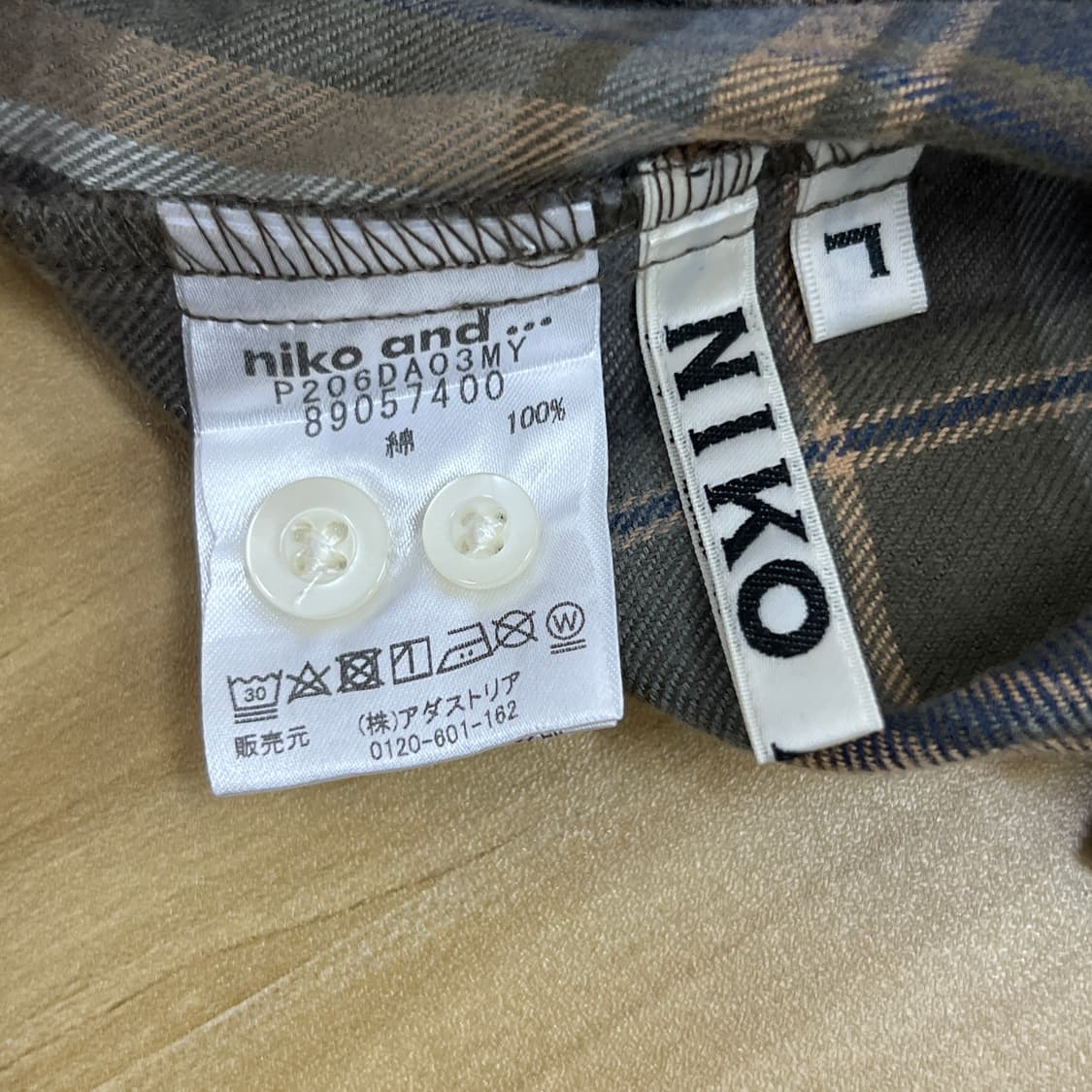 pendleton 펜들턴 체크 패턴 웨스턴 셔츠 L 상품이미지9