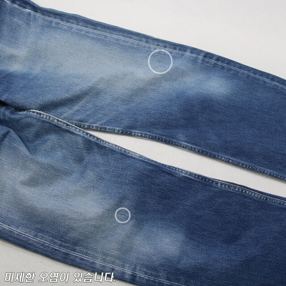 (착용컷) 리바이스 501 (남성용 31) 상품이미지8