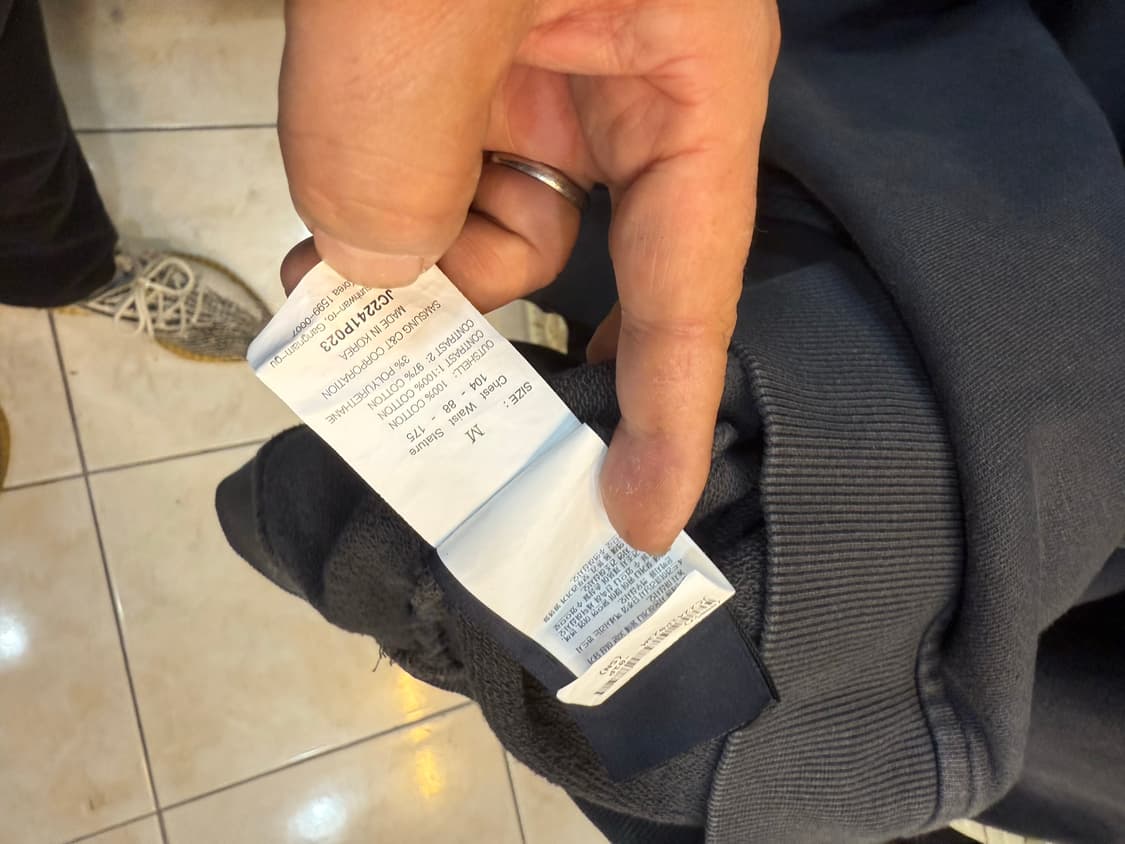 95-100/21fw 정품 준지 맨투맨 팝니다 상품이미지7