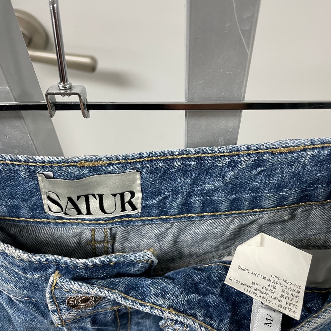 새터 데님 팬츠 M 상품이미지6