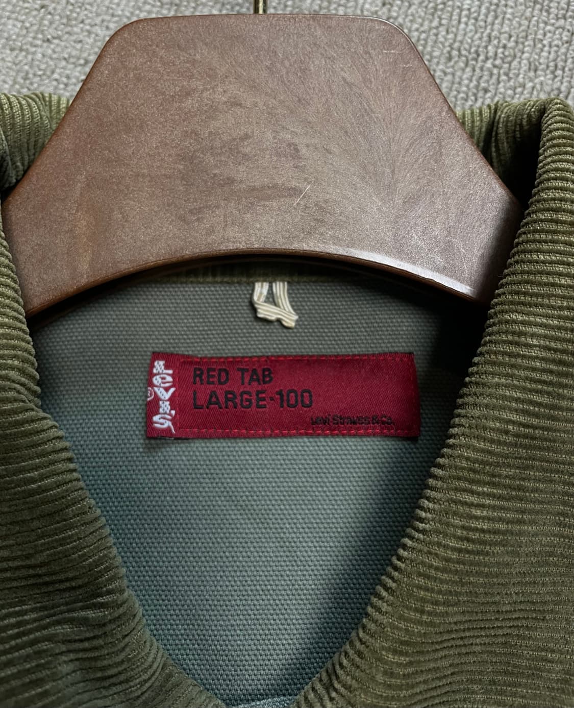 (L-100) 리바이스 레드탭 코튼 워크자켓 상품이미지3