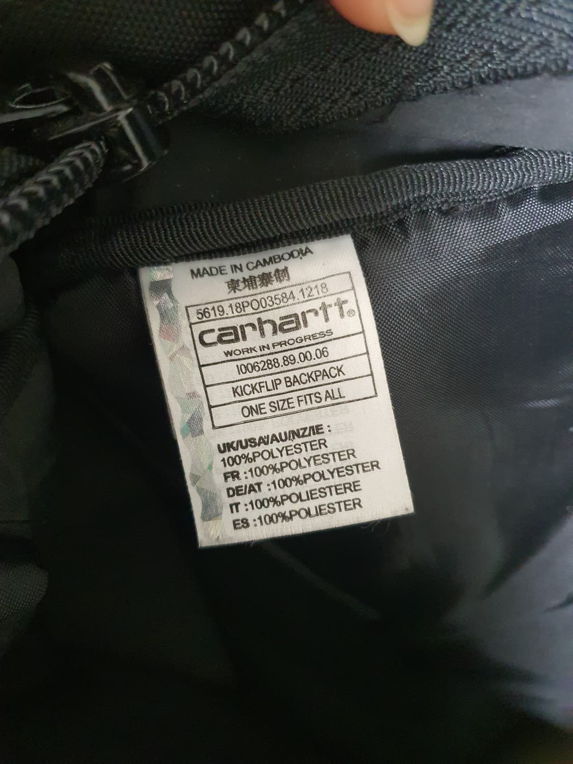 칼하트 블랙 백팩 상품이미지9