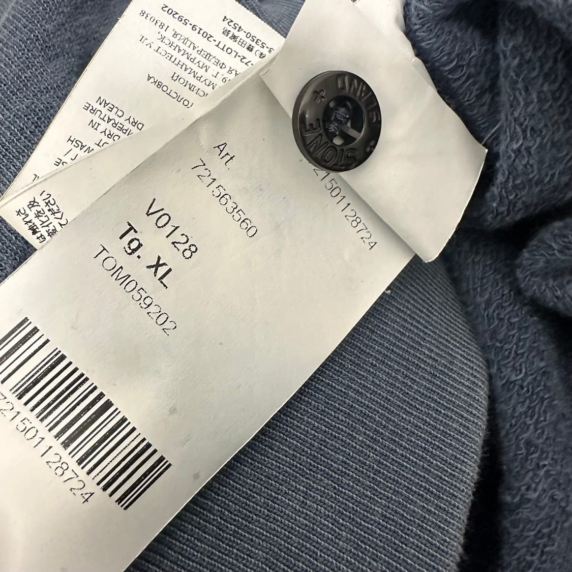 스톤아일랜드 워싱 포켓 맨투맨 XL 상품이미지10