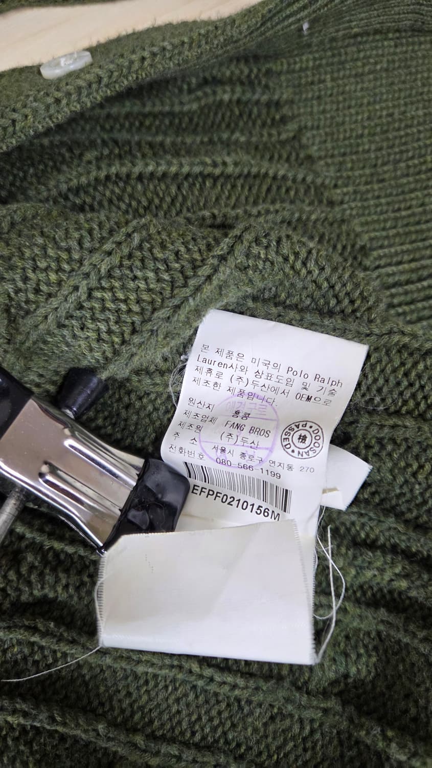 랄프로렌 케이블 니트 가디건 올리브 상품이미지4