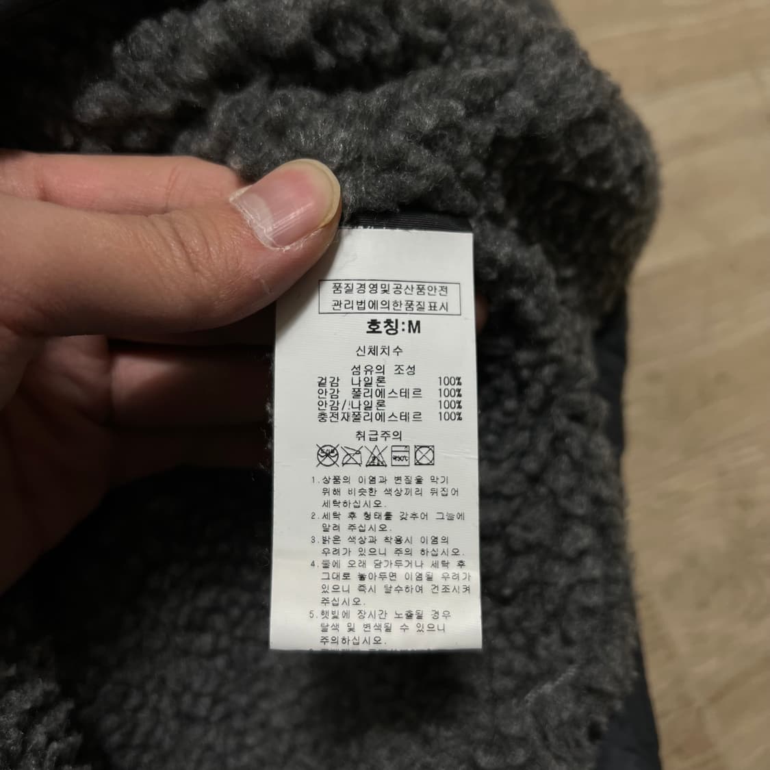 슈퍼드라이 뽀글이 플리스 안감 후드 배색 패딩조끼 [블랙] M/95 상품이미지6