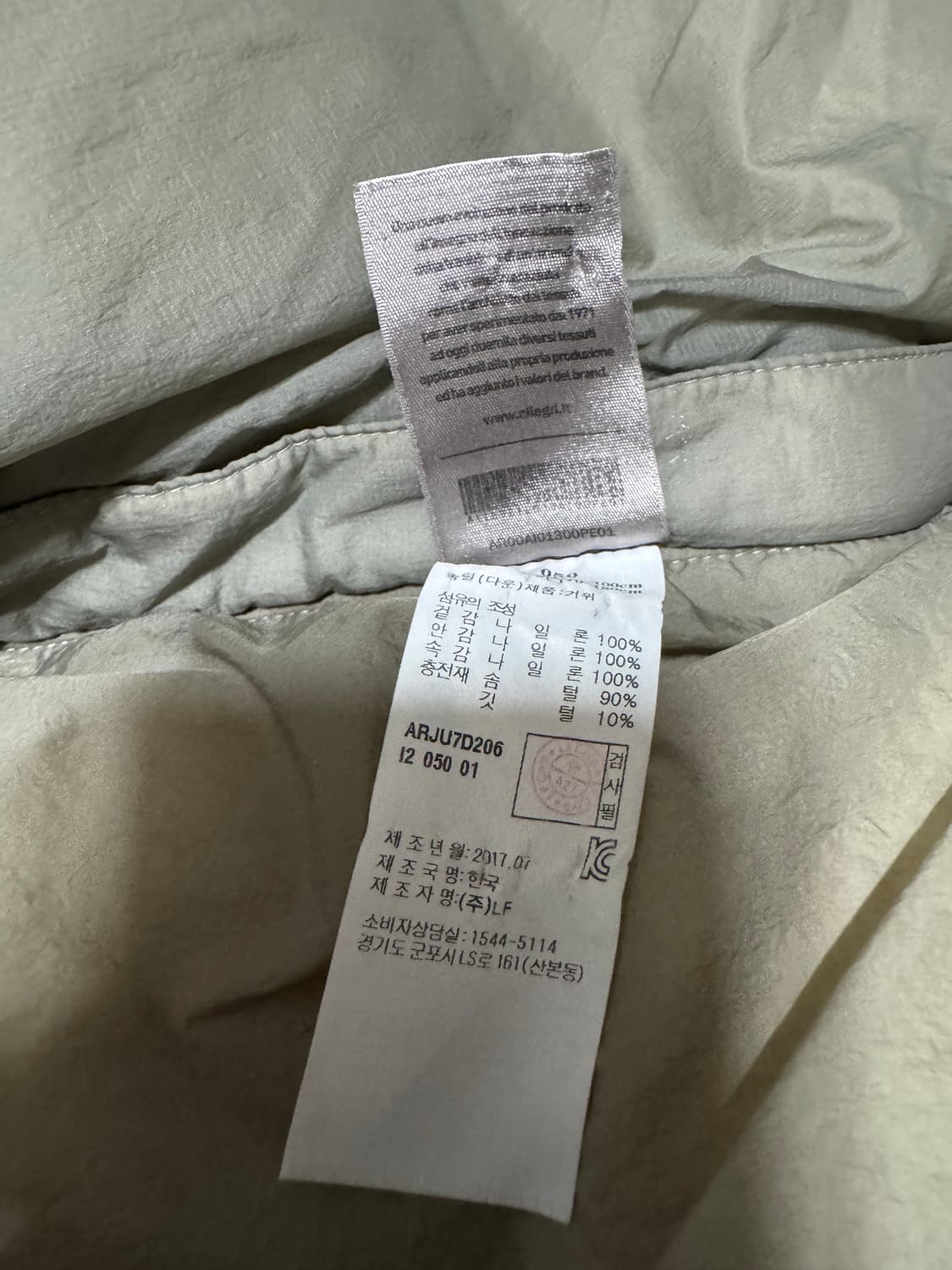 50 알레그리 패딩 상품이미지10