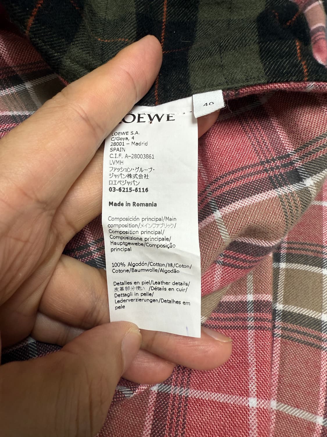 (새상품)LOEWE로에베 멀티컬러 체크 셔츠 상품이미지5
