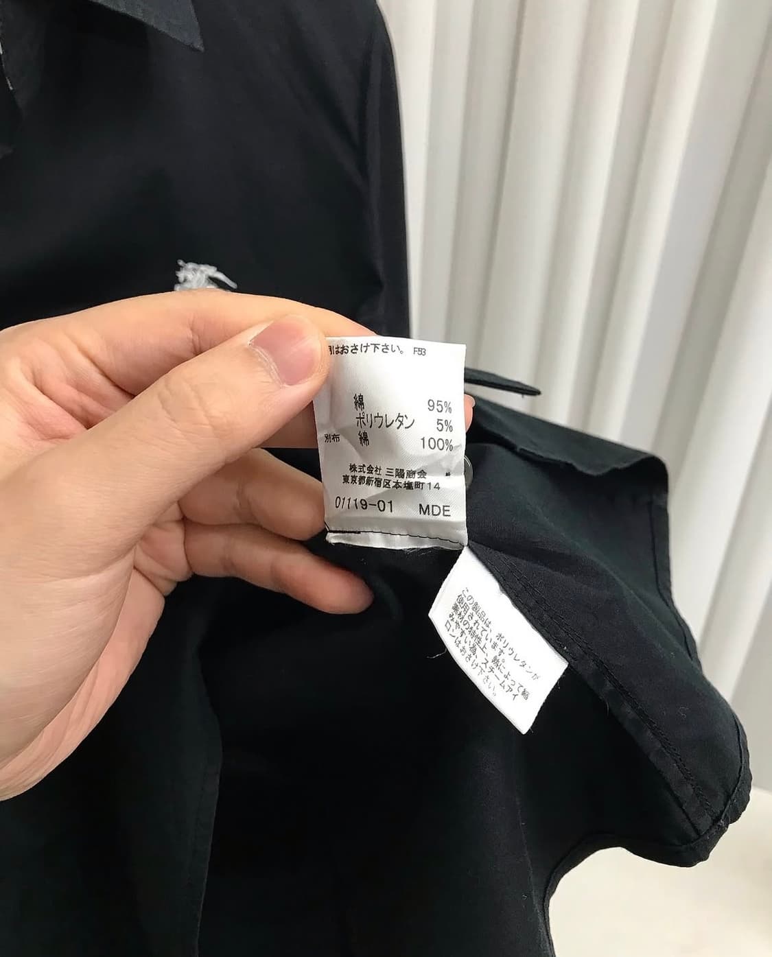 버버리 블랙 셔츠 상품이미지7