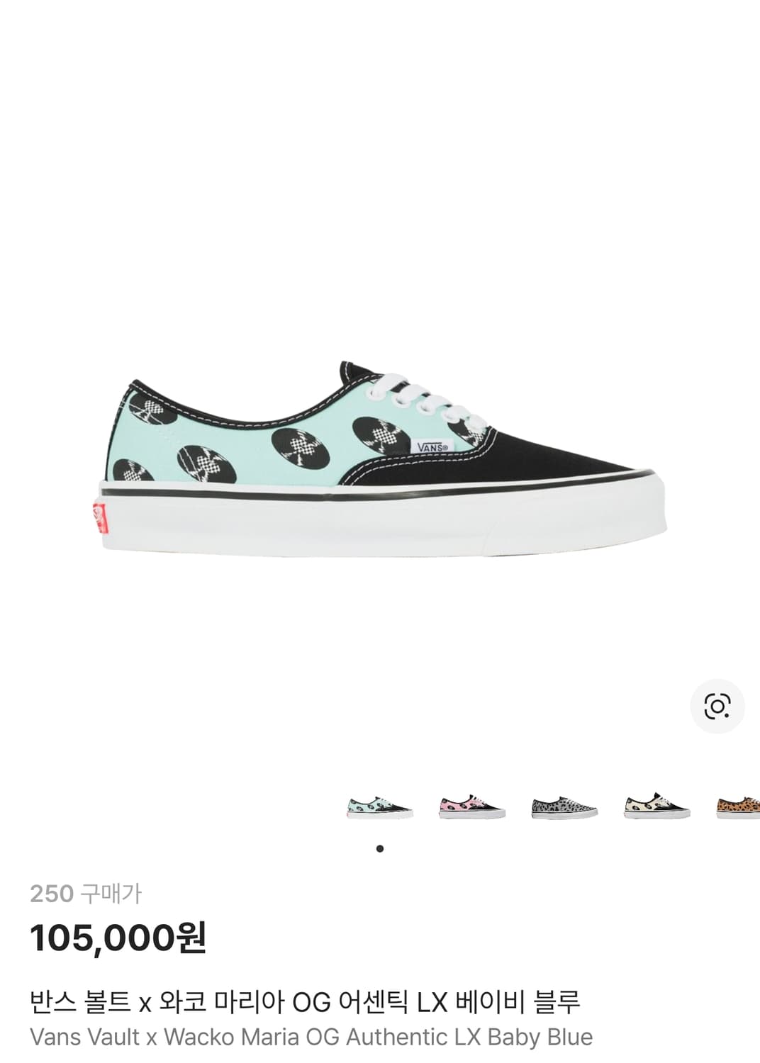 반스×와코마리아 스니커즈 상품이미지1