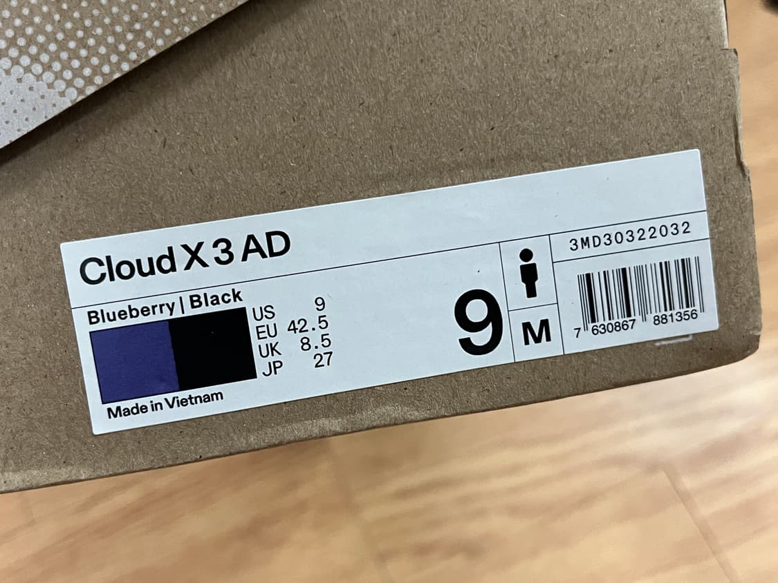 온러닝 클라우드 X3 AD 상품이미지3