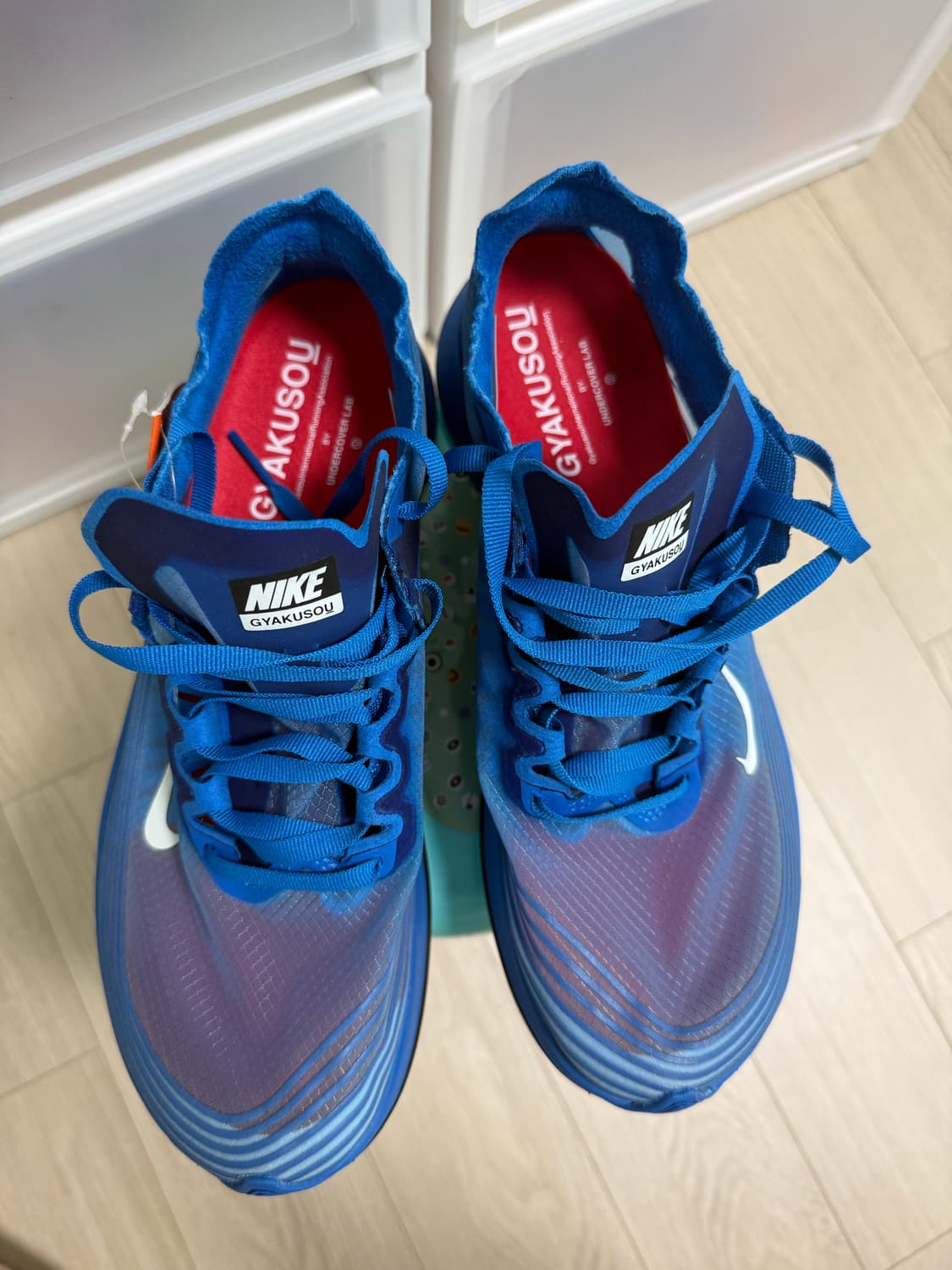 나이키 갸쿠소 260사이즈 상품이미지4