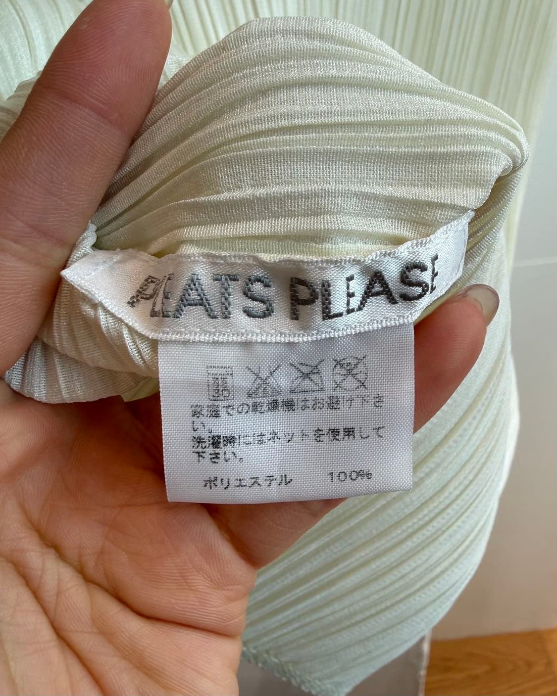 플리츠 플리즈 아이보리 링컬 슬리브리스 상품이미지7