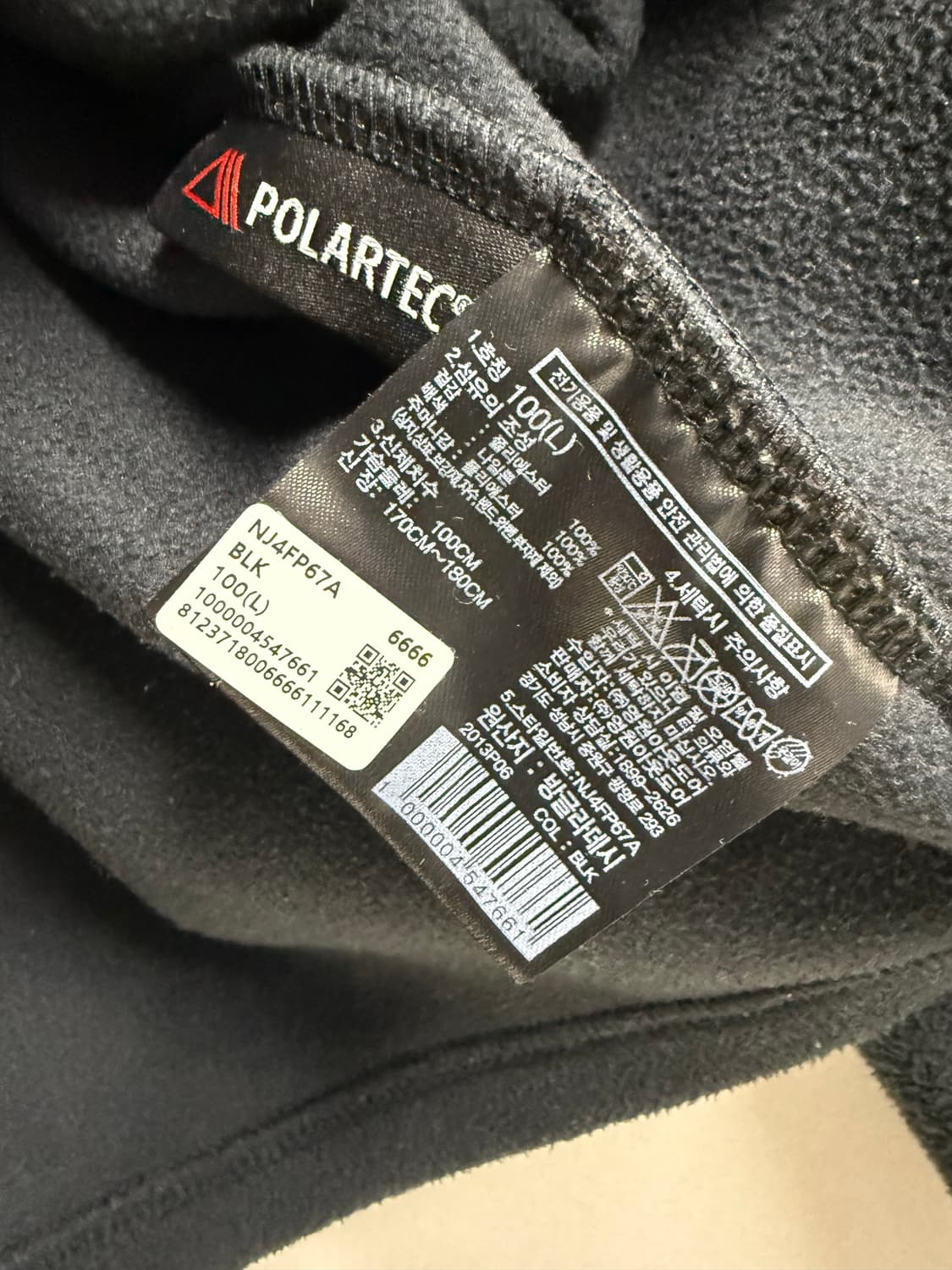 남성 100 L / 노스페이스 퍼지 플리스 후리스 집업 블랙 상품이미지5