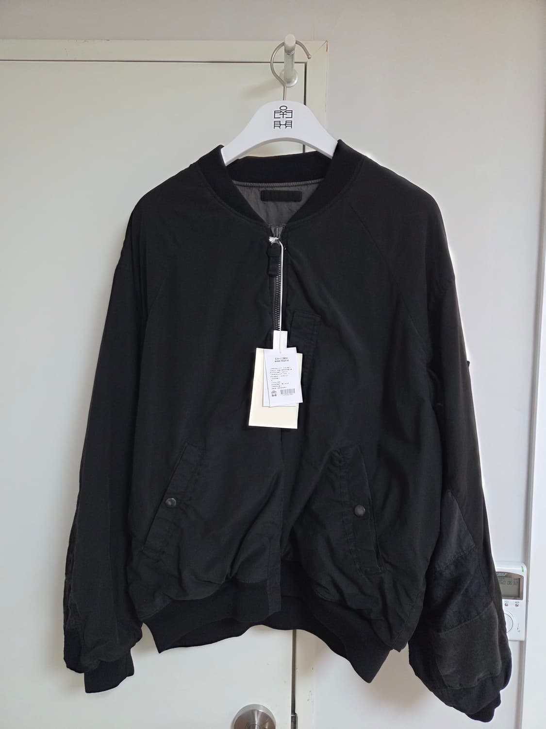 [4] 폴리테루 25ss 패치드 마원 상품이미지1