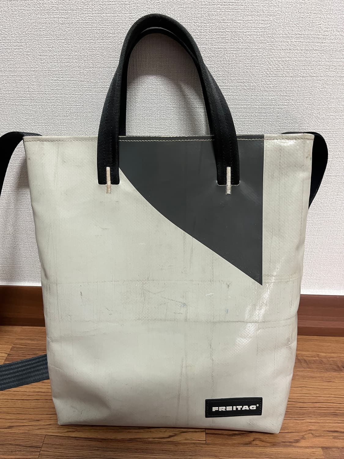 Freitag 리랜드 회흰 팝니다 상품이미지1