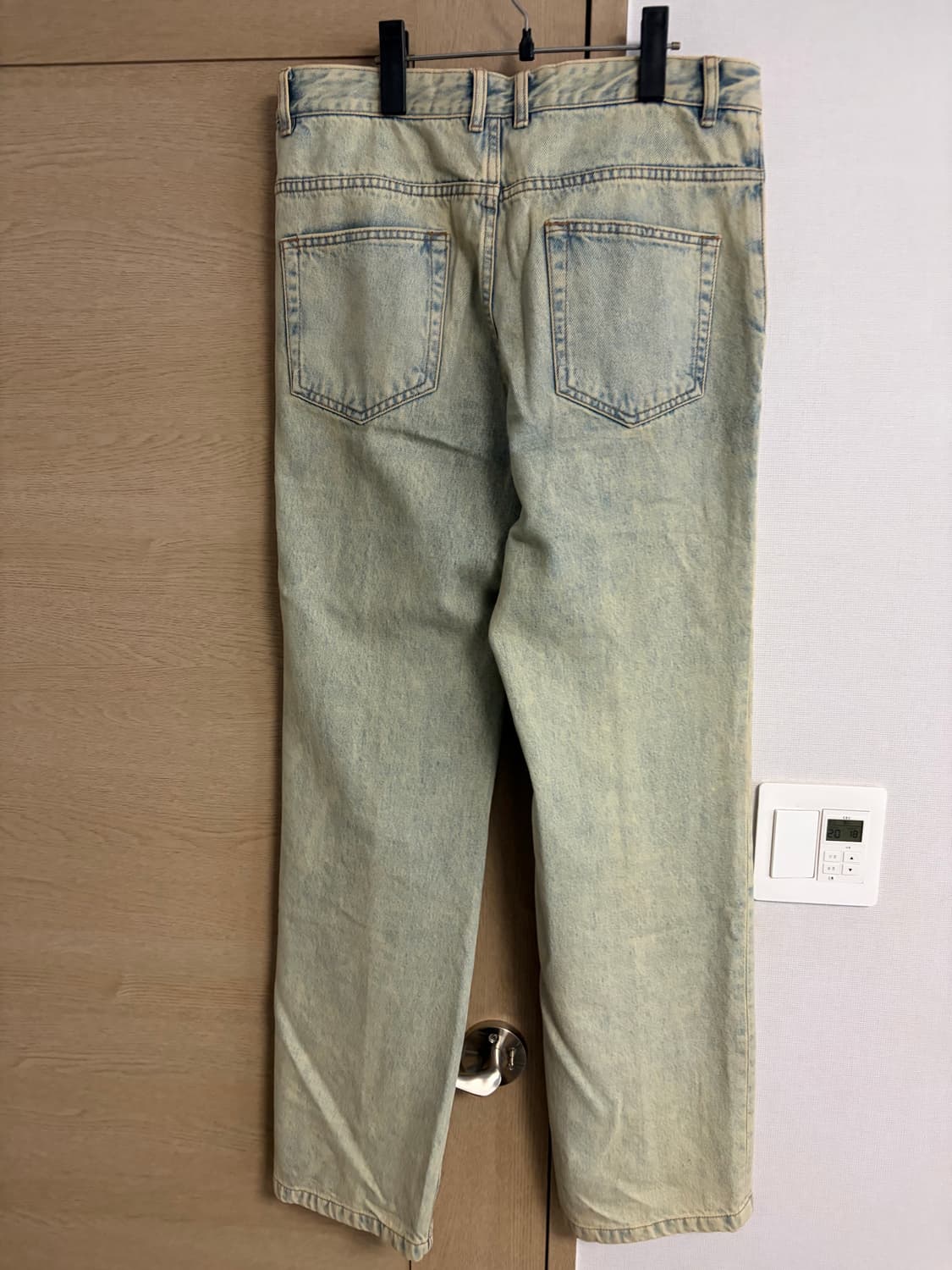 벨리에 진 상품이미지3