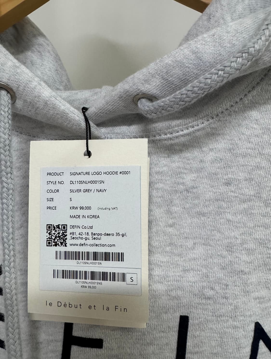 [새상품] 드핀 시그니처 로고 후디 셋업 상품이미지4