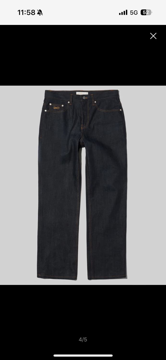 플랙 스티즈 p09 로우 30 상품이미지2