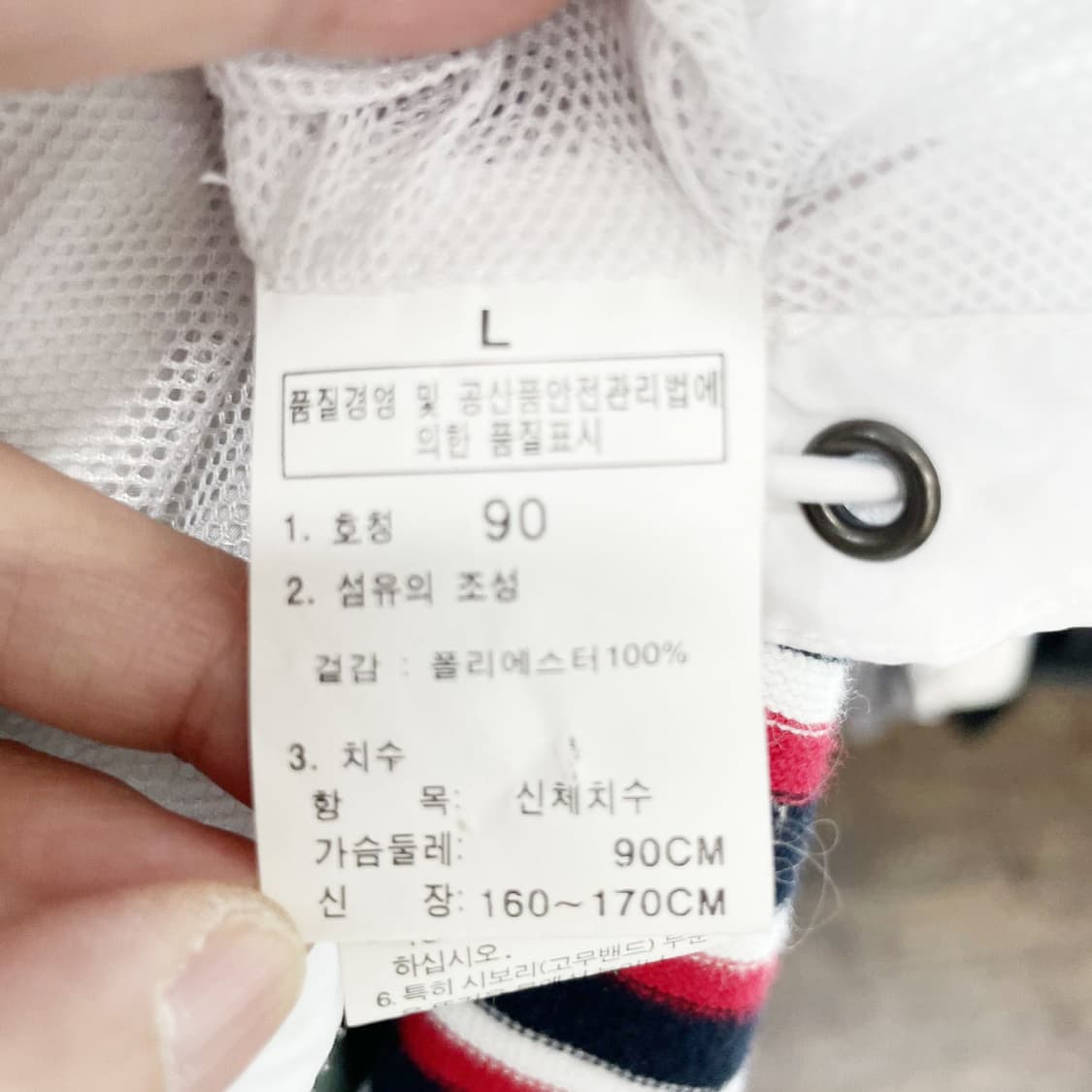 노스페이스 여성바람막이조끼 90  상품이미지5