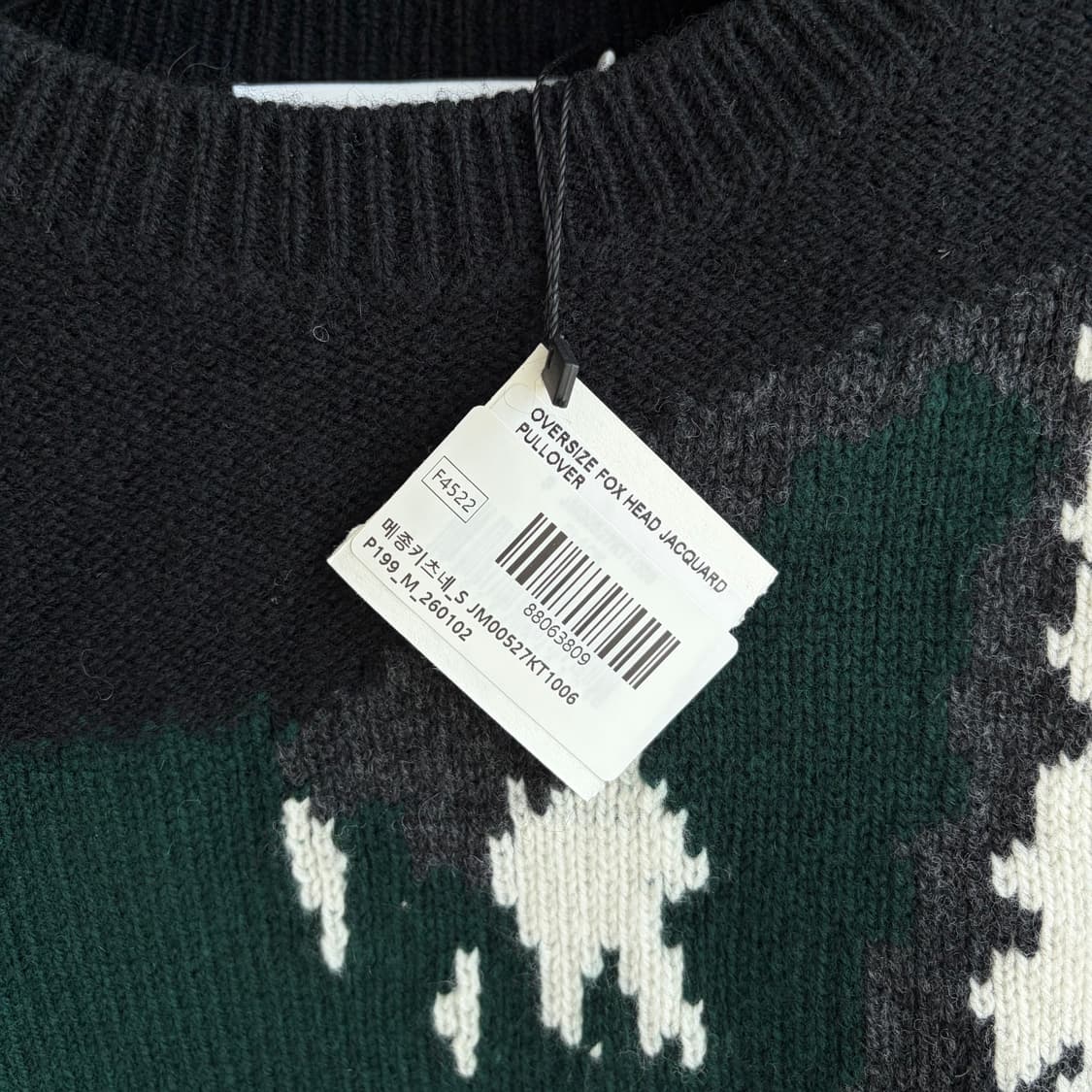 새상품(M)메종키츠네 빅폭스헤드 자카드 니트 블랙 상품이미지3