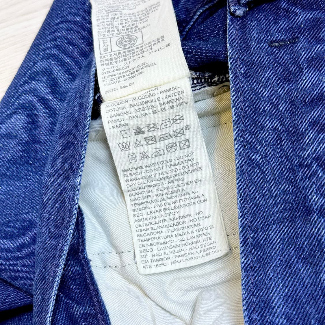 리바이스 빅E 하이루즈 진 상품이미지7