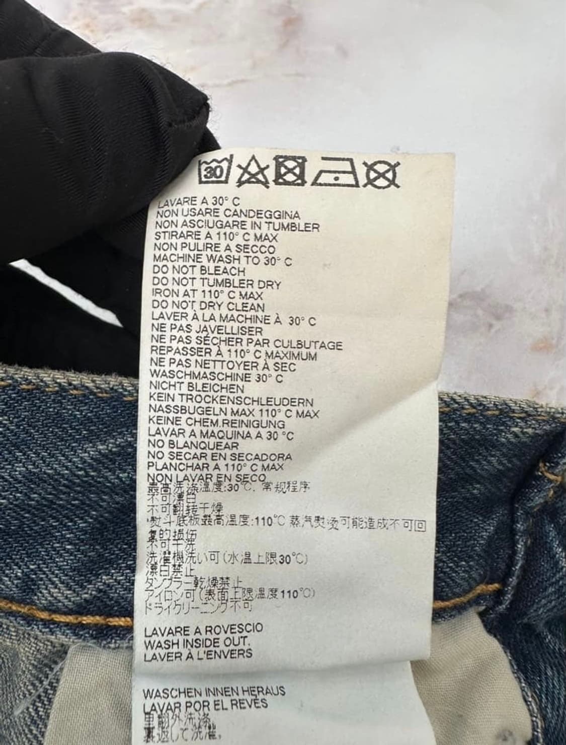 마르지엘라 데님팬츠 30 상품이미지6