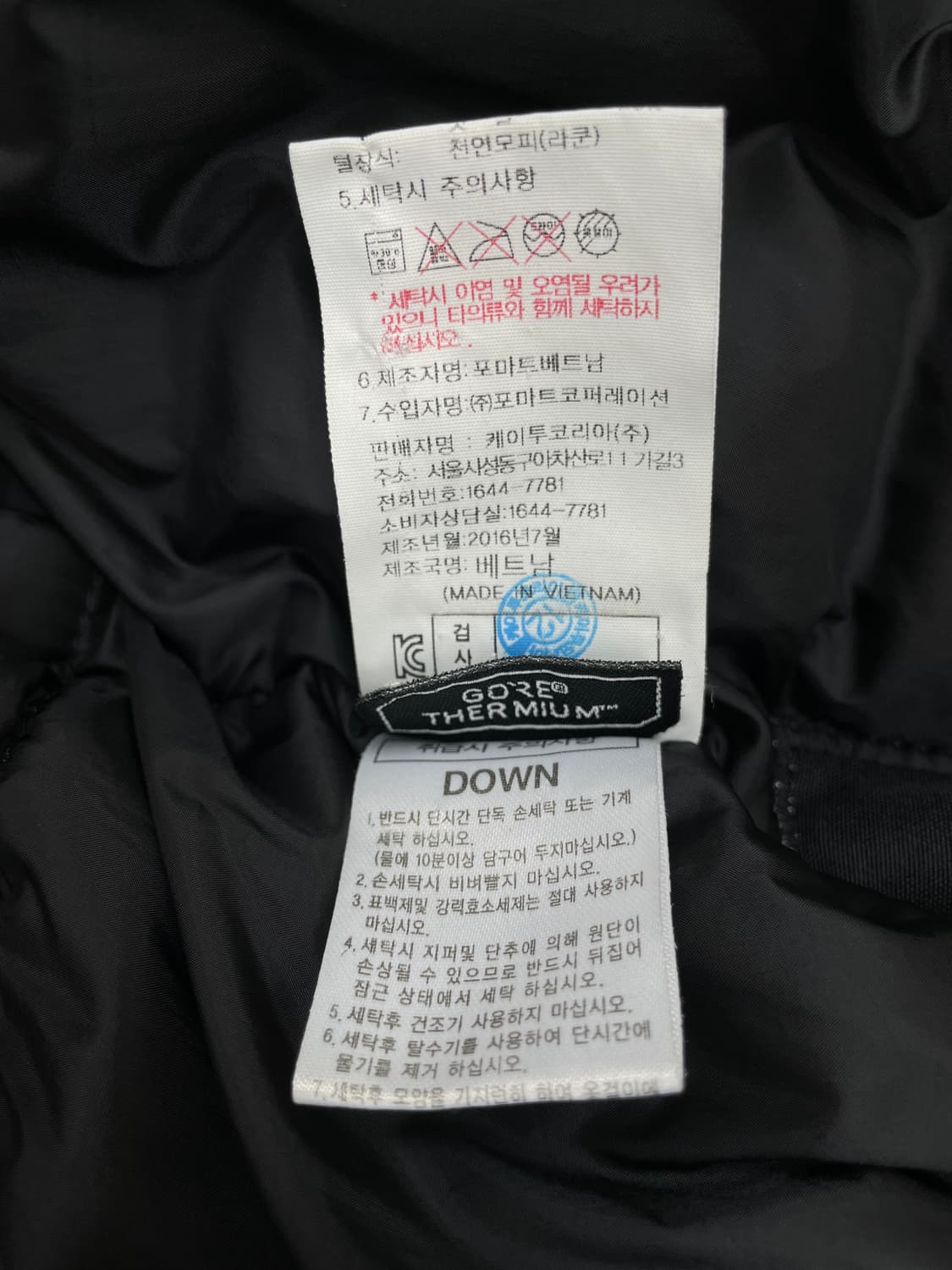 K2 고스트(GHOST) 고어텍스 써미움 라쿤퍼 구스다운 패딩 상품이미지6