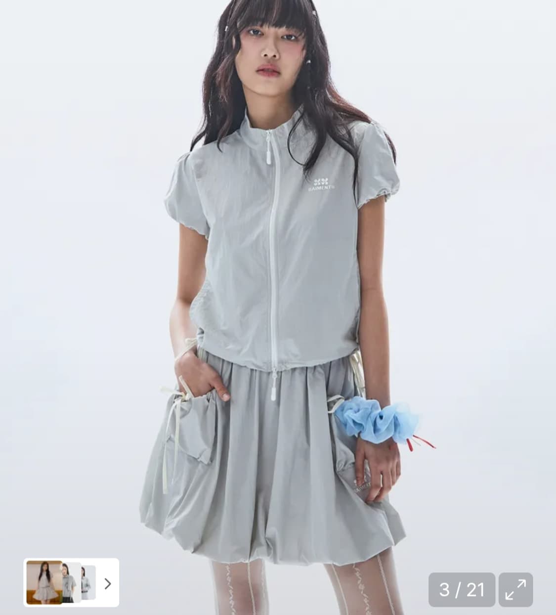 레이몬트 셋업 상품이미지1