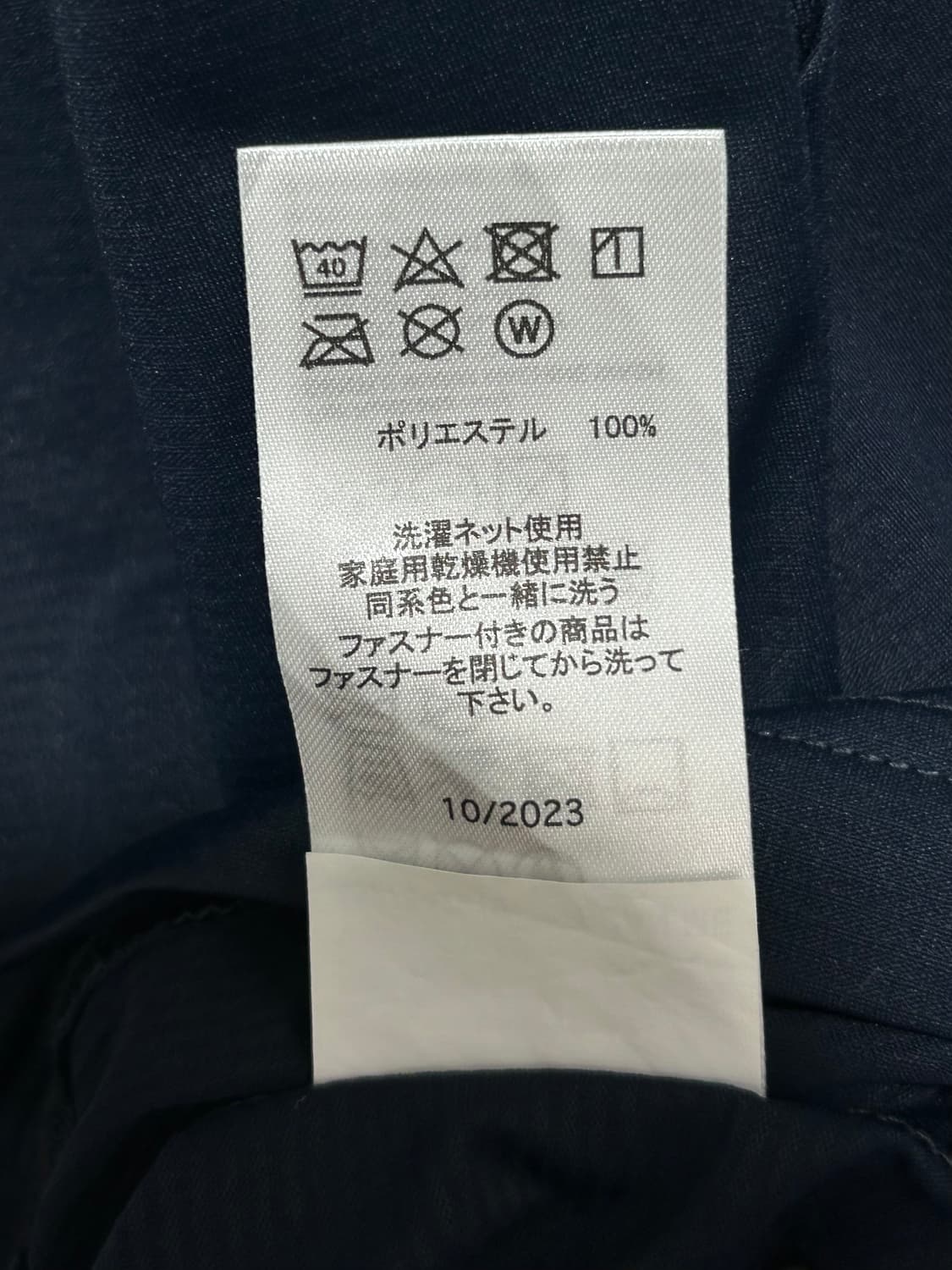 vtg top 상품이미지4