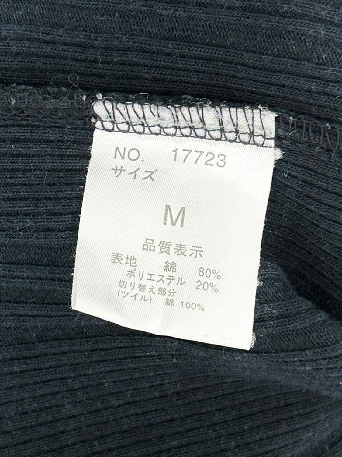 vtg top 상품이미지4