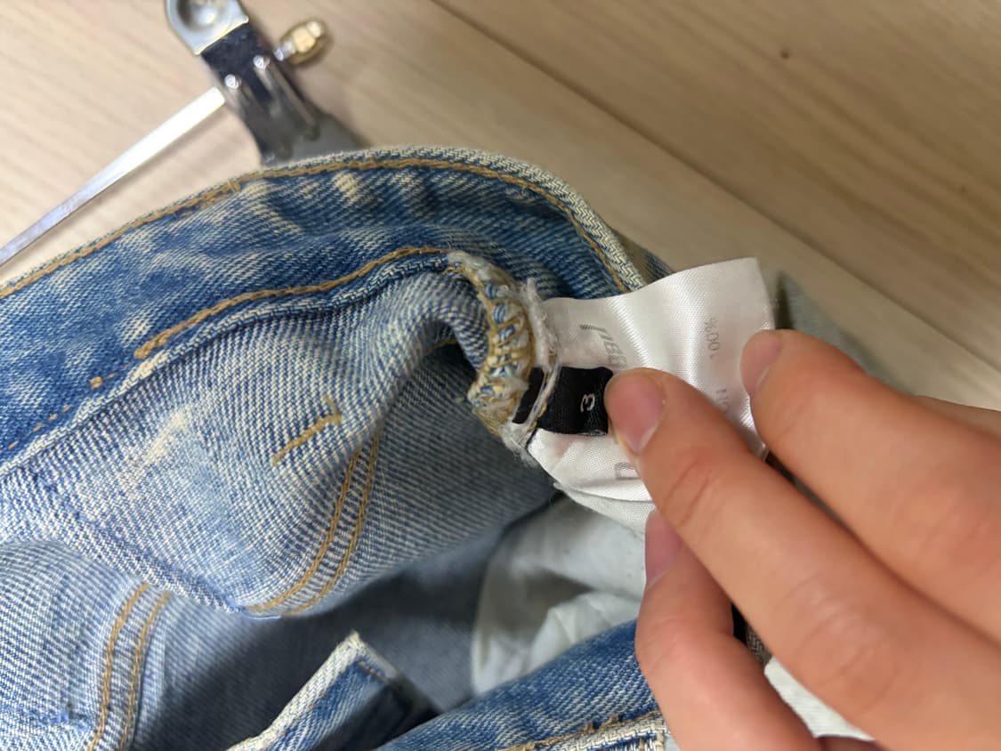 다잉브리드 부츠컷 코팅진 상품이미지6