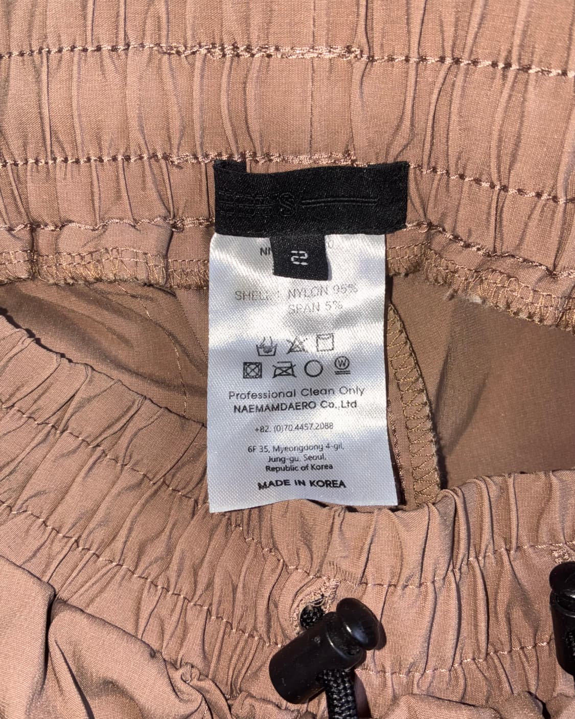 99%is 곱창팬츠 브라운 레인보우 상품이미지4