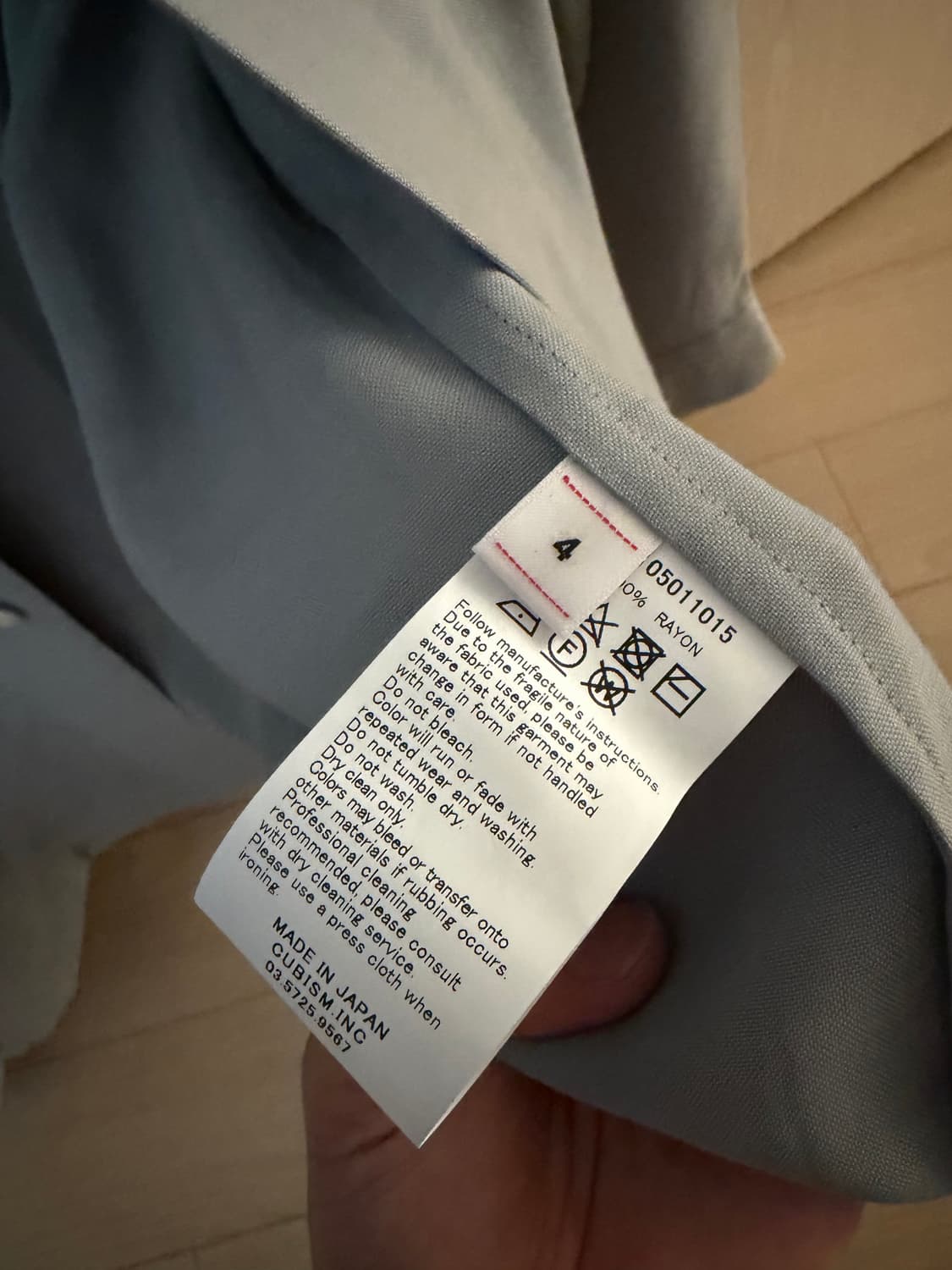 [새제품, 4] 비즈빔 keesey 키시 셔츠 상품이미지3