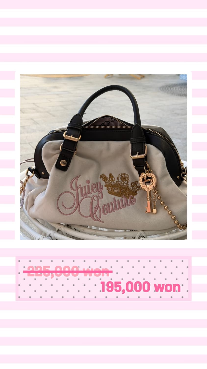 [~30%] 쥬시꾸뛰르 가방 썸머세일 상품이미지2