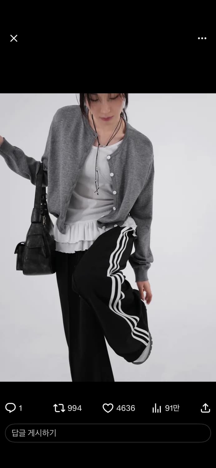 바스 트랙팬츠 블랙 상품이미지1