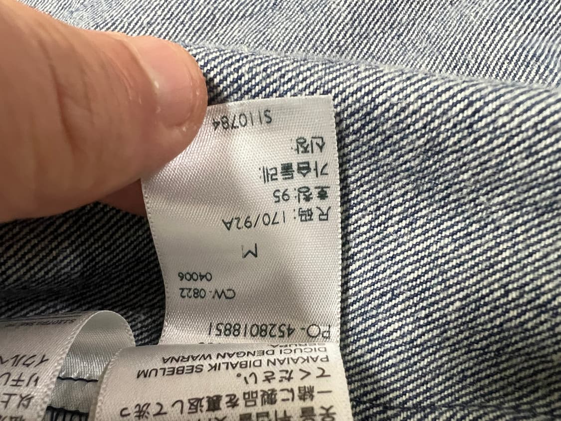 리바이스 LVC 오렌지 탭 린스드 트러커 M(40) 상품이미지6