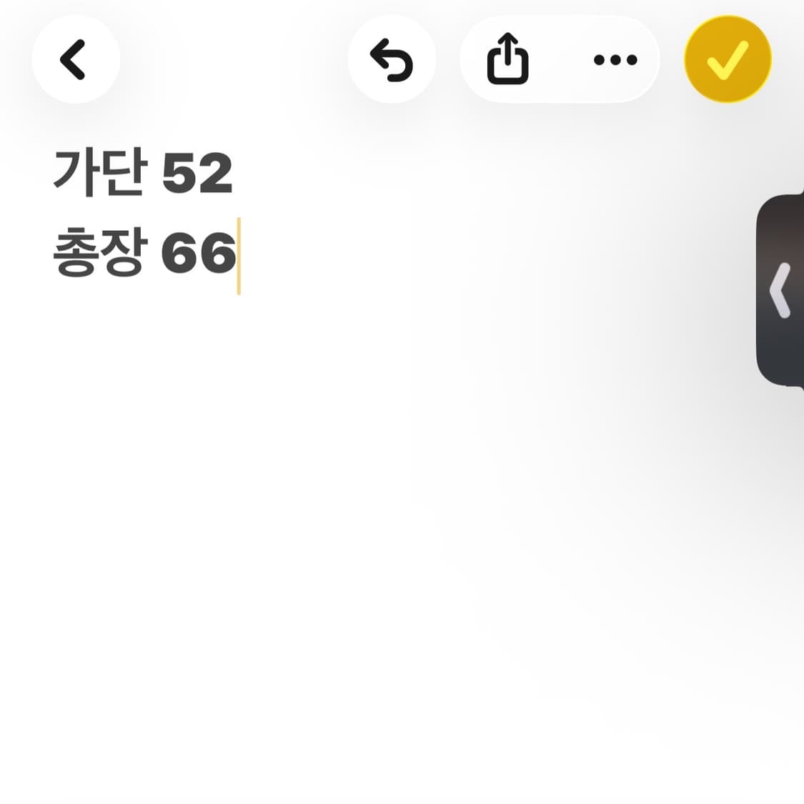폴로 랄프로렌 체크 로고 긴팔셔츠 상품이미지5