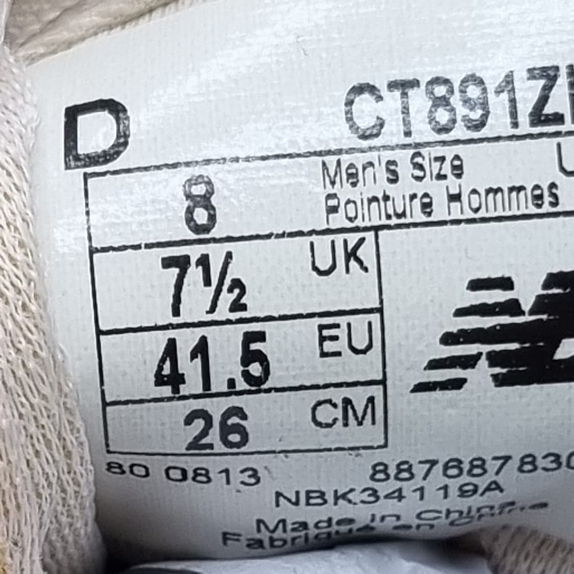 뉴발란스 891 남성스니커즈 260 상품이미지6