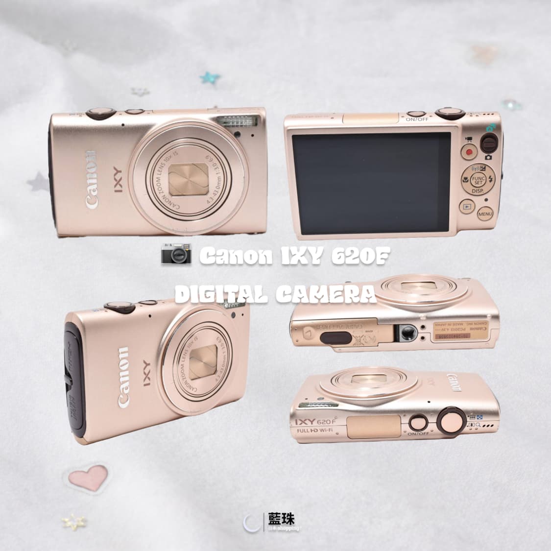 캐논 익시 IXY 620F 와이파이 빈티지 디카 디지털카메라 골드 상품이미지2