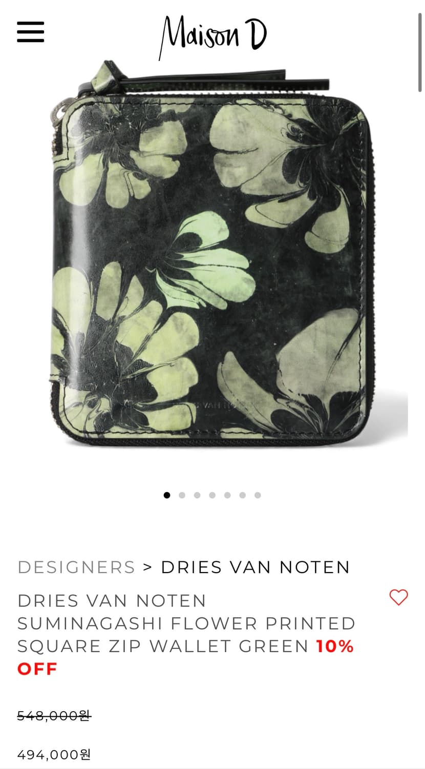 드리스 반 노튼 25SS 지갑 SUMINAGASHI FLOWER 상품이미지2